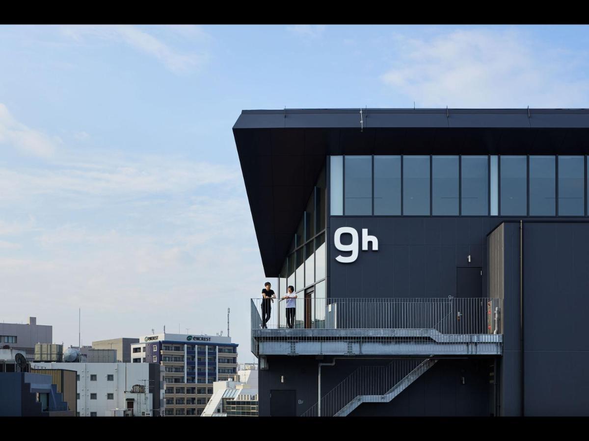 9H Nine Hours Hakata Station Fukuoka  Bagian luar foto